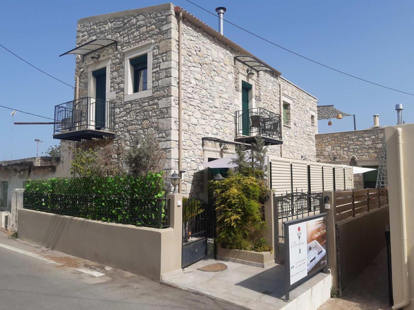 Oneiro Residence Petrokefalion Bagian luar foto
